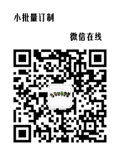 bomcan.com